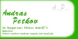 andras petkov business card